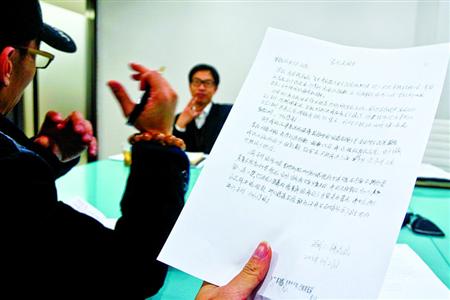 女子4年前在滬撞車致一死一傷 承諾的賠償款沒付完就玩失蹤