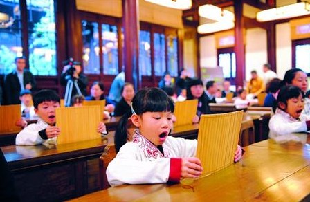 《孫子兵法》有望走進(jìn)課堂 滬版有介紹地方民俗