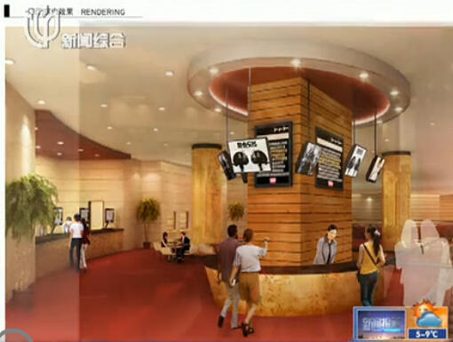 徐家匯商圈升級(jí)改造 賴聲川“上劇院”10月亮相