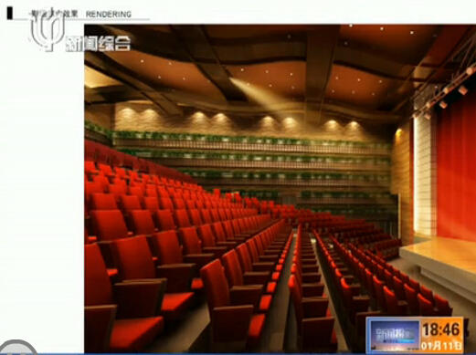 徐家匯商圈升級改造 賴聲川“上劇院”10月亮相