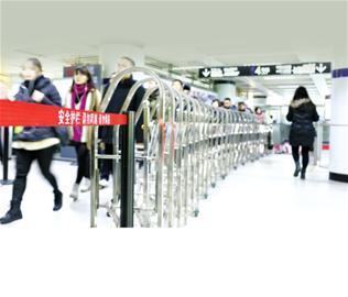 “上海阿哥”圖揭對沖隱患 地鐵24小時整改解決