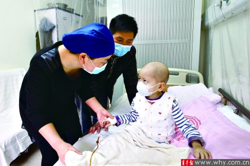 白血病男孩移植失敗再求新生 急需醫(yī)療費(fèi)用