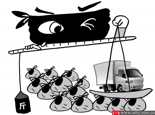 整輛卡車(chē)偷去