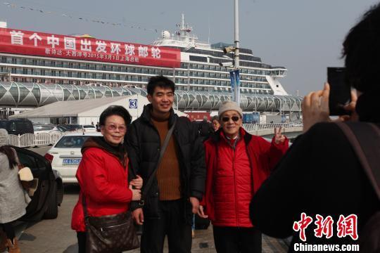 86天環(huán)球郵輪從滬啟航 最貴房高達(dá)309999元/人