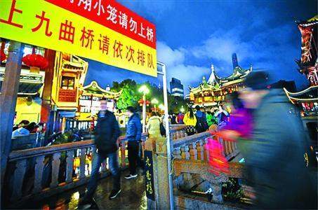 申城豫園取消元宵燈會 湯團店比九曲橋更“鬧猛”