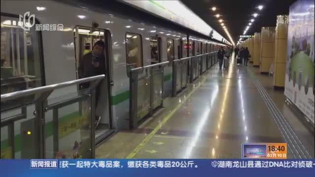 軌交2號線突發供電故障 5小時搶修恢復運營