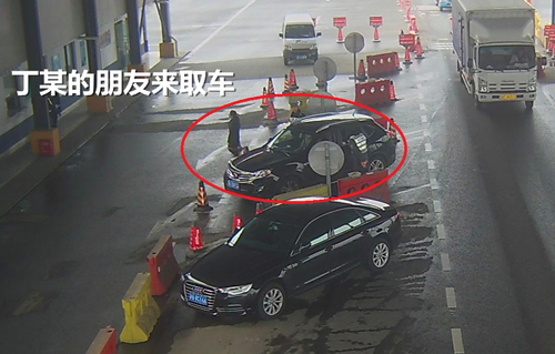 上海青浦：逃犯3次找朋友取車 好友皆涉毒連續被擒獲