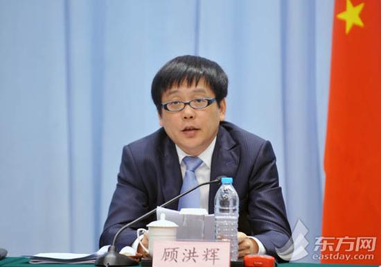 上海市發(fā)改委副主任顧洪輝兼任市物價(jià)局局長(zhǎng)