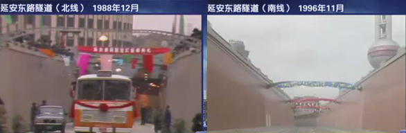 隧道越浦江天塹變通途 回憶上海浦江隧道40年