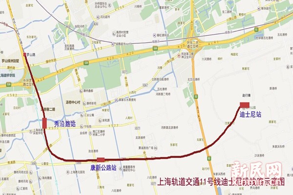 11號線迪士尼段列車今調試 迪士尼站近期裝修|圖