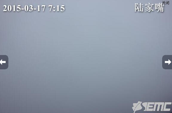 滬大霧黃色預(yù)警信號維持 部分地區(qū)能見度700米