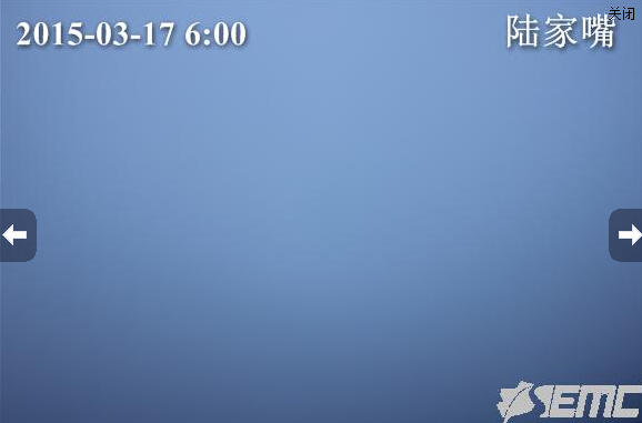 滬大霧黃色預警信號維持 部分地區能見度700米