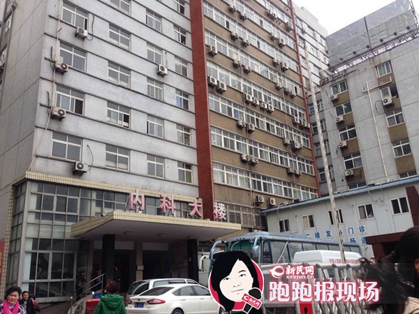 滬東江灣路411醫院護工持刀傷人 護士長被刺2刀