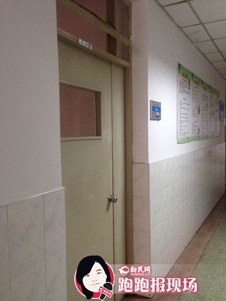 滬東江灣路411醫院護工持刀傷人 護士長被刺2刀