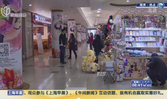 人民廣場迪美購物中心年內(nèi)改造 主推餐飲娛樂等