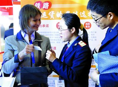 集裝箱多式聯運亞洲展開幕 外高橋保稅區將引進鐵路線