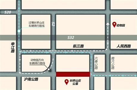 中小學生調查:超兩成擔心孩子網絡交友和性侵