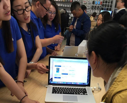 蘋果以舊換新 蘋果五代和五袋蘋果價格“差不多”