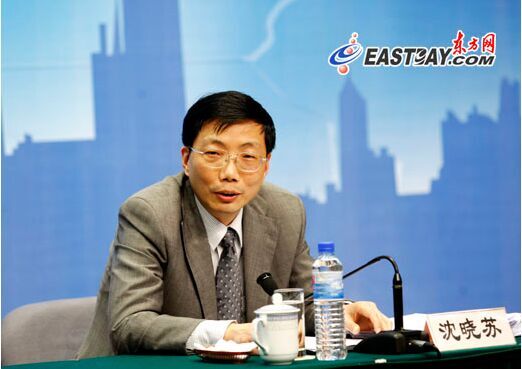 上海民防辦公款旅游違規(guī)發(fā)津貼 黨組書記被追責(zé)