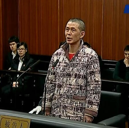 昔日滬上足壇風(fēng)云人物唐全順販毒 被判刑2年半