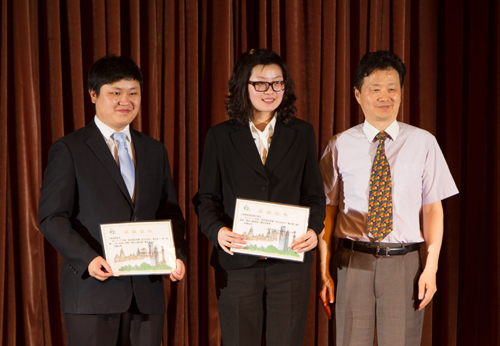 第二屆“我的酒店故事”征文獲獎名單揭曉