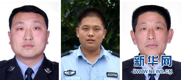 新華調查:山東泰安“1·04”持槍殺人案始末