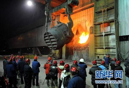 91歲老首鋼全線停產(chǎn)