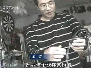 2011考研作弊調查:作弊方式先進 答案準確率80%