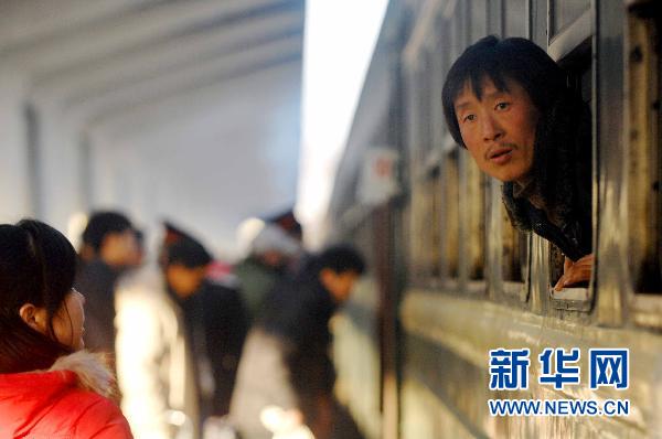 “三大難題”考驗春運 近29億人次能不能“走得動”