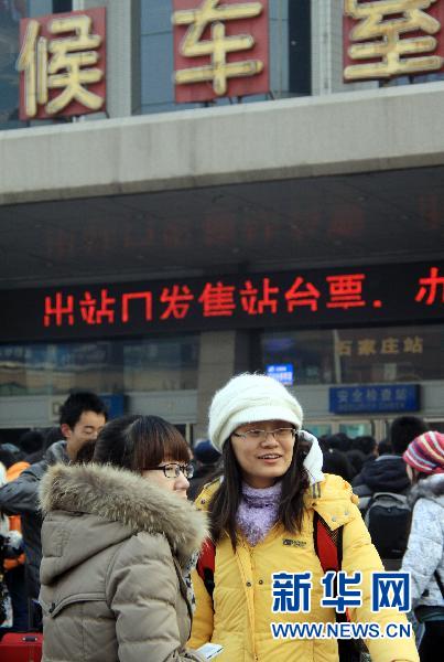 “三大難題”考驗春運 近29億人次能不能“走得動”