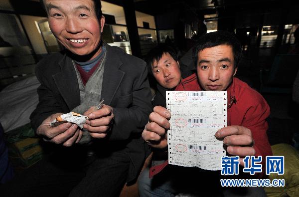 “三大難題”考驗春運 近29億人次能不能“走得動”