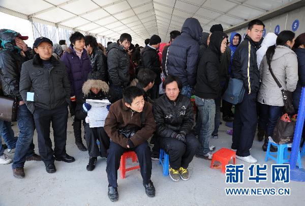 “三大難題”考驗春運 近29億人次能不能“走得動”