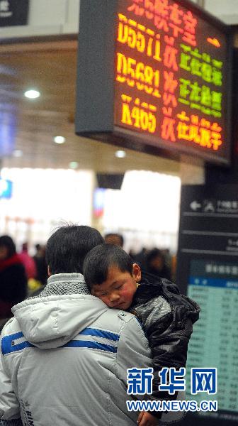 “三大難題”考驗春運 近29億人次能不能“走得動”