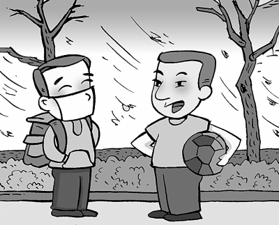 專家:短期內流感不會大流行 高峰期或出現在2至3月