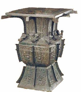 “京城第一高樓”設(shè)計(jì)內(nèi)幕首次披露(組圖)