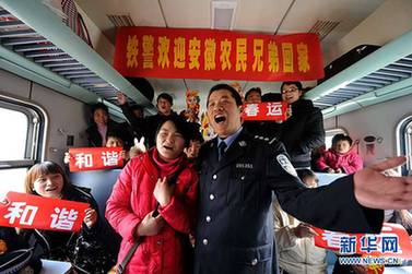 家的召喚 2011年春運(yùn)讓你動(dòng)容的瞬間