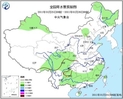 中國南方大部將迎雨雪天氣 中西部地區大幅降溫