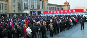 北京至漢口票面價840元的兩張火車票被炒到1400元