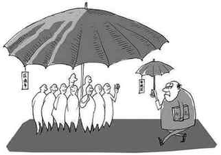 中國各地改名風(fēng)起云涌 河南某地擬改為