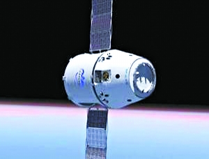 2011年八大科學(xué)趨勢預(yù)測：上班族將有“機器人替身”