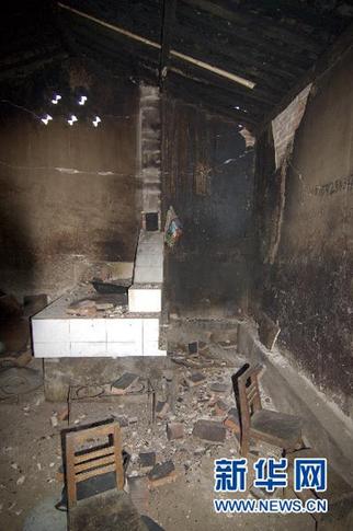 云南盈江4.8級地震致8.06萬人受災 救災有序開展