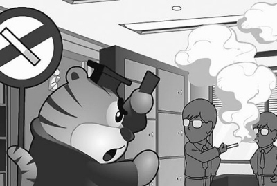 2011年一月互聯(lián)網(wǎng)十大熱詞出爐