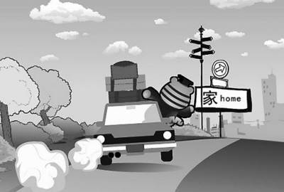 2011年一月互聯(lián)網(wǎng)十大熱詞出爐