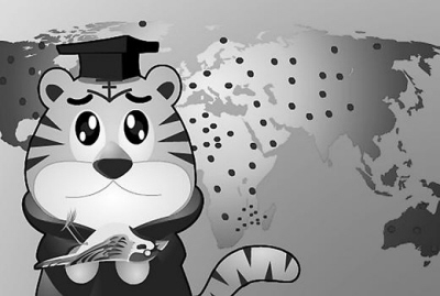 2011年一月互聯(lián)網(wǎng)十大熱詞出爐