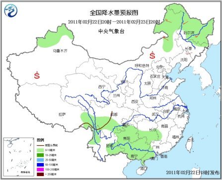 新冷空氣將影響北方大部 東北華北降溫10度