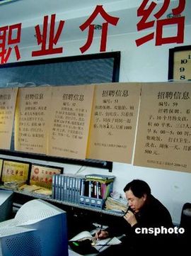 規范缺失供需加劇 中國家政市場亟需大洗牌(圖)