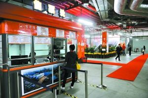 廣州地鐵海心沙站直通收費公園 不買票無法出站