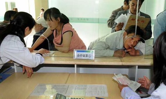 全民免費醫療：神木醫改今何在