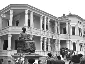 官方回應(yīng)梁啟超故居拆遷:新會會館將原址保留(圖)