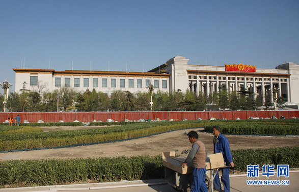 天安門“祥云”綠化帶現(xiàn)雛形 “五一”前亮相